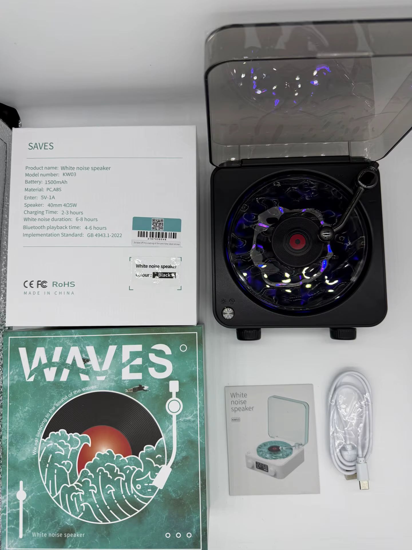 Waves Vinyl Speaker